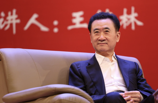 稳赢配资 王健林，再传消息！