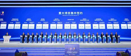 红海优配 2025智博会签约投资项目超2000亿元 3大万亿级主导产业占比逾50%｜关注2025智博会